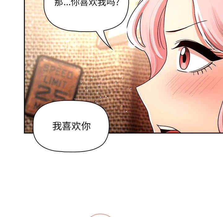 第44张