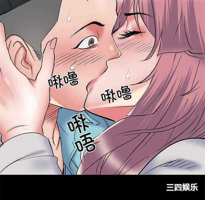 第23张