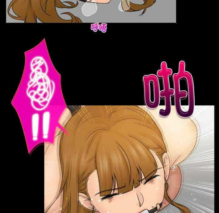 第49张
