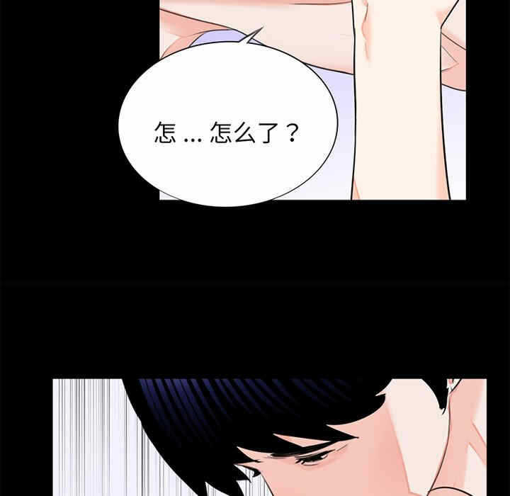 第80张
