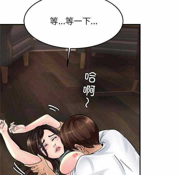 第57张