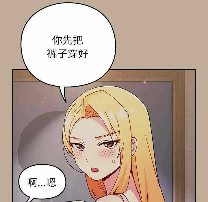 第27张