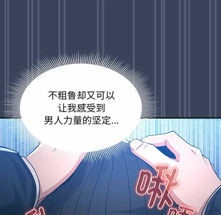 第79张