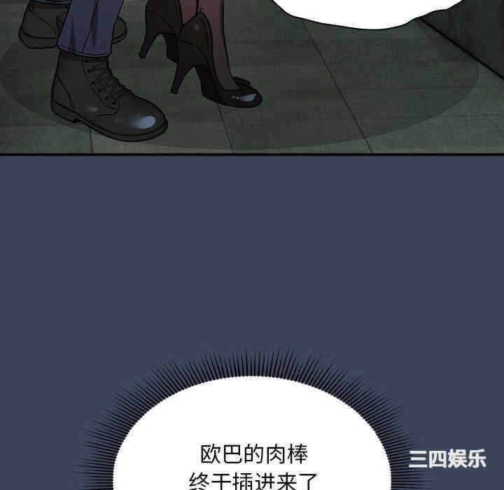第140张