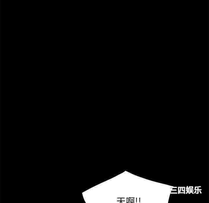 第113张