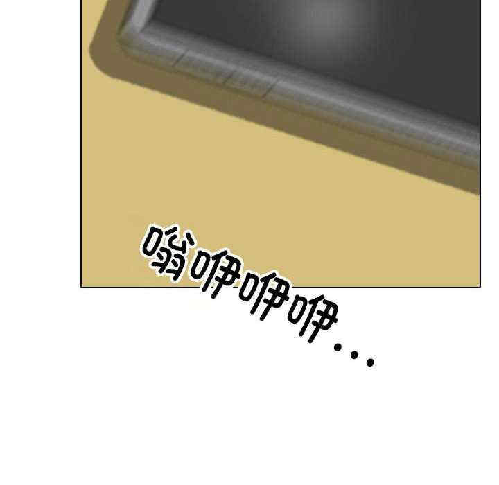 第76张