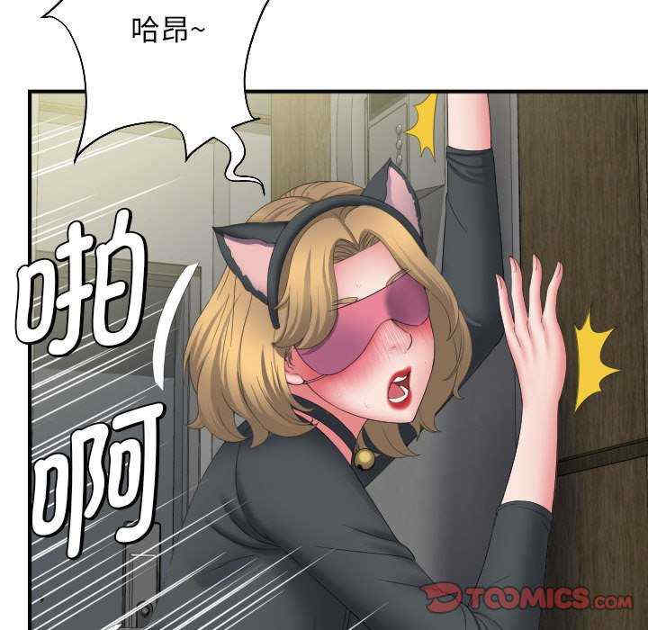 第82张