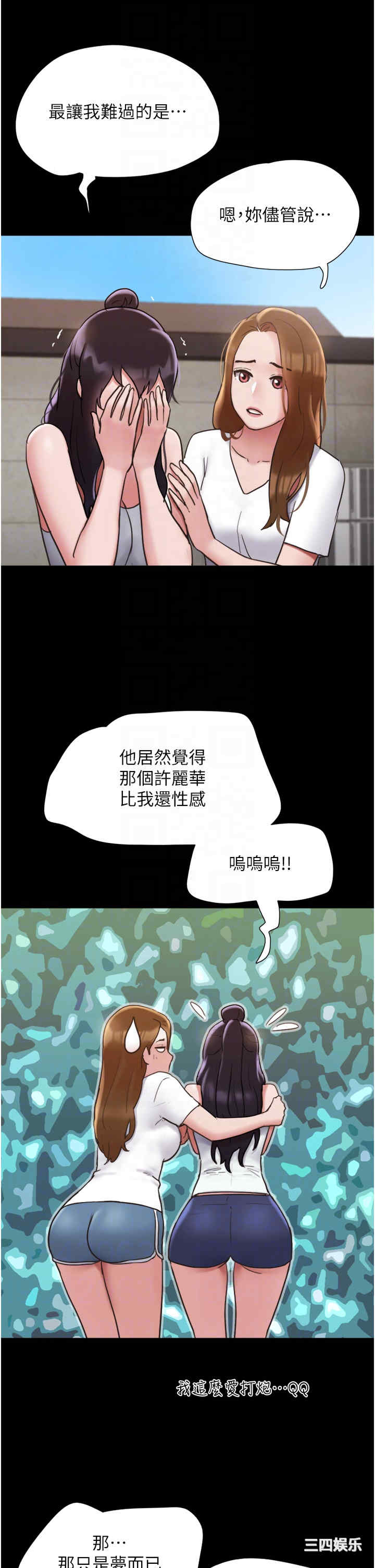 第24张