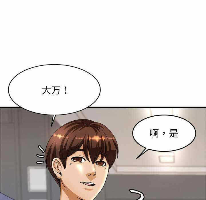 第194张