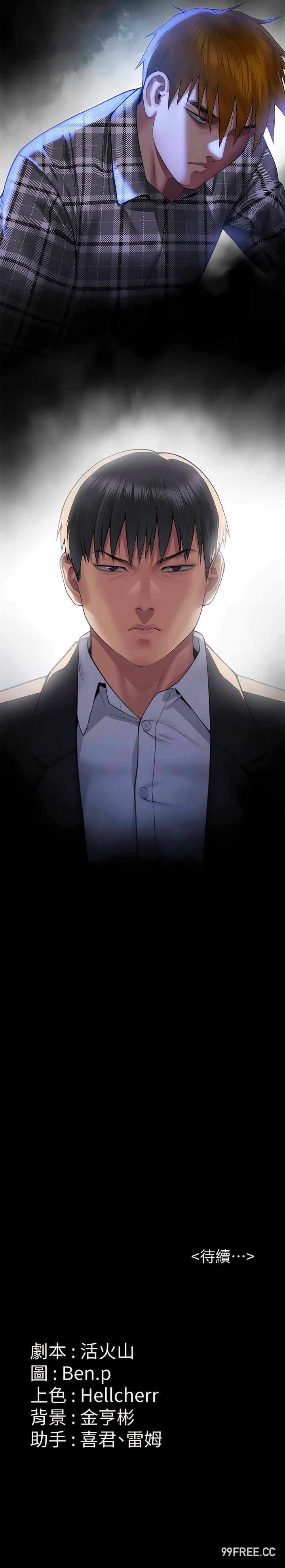 第19张