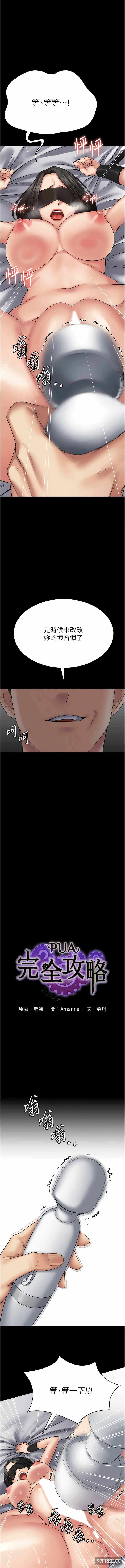 第1张