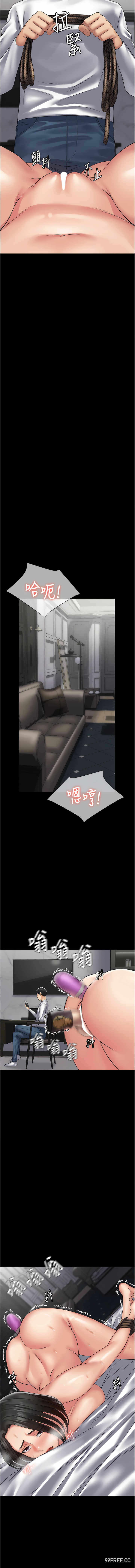 第14张