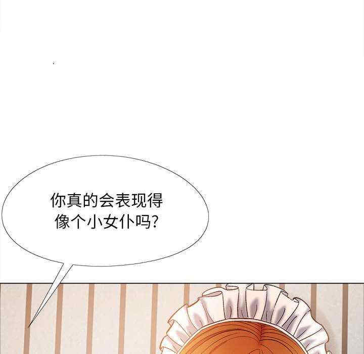第131张