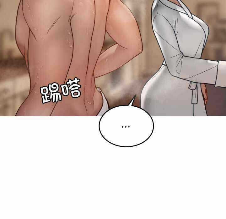 第80张