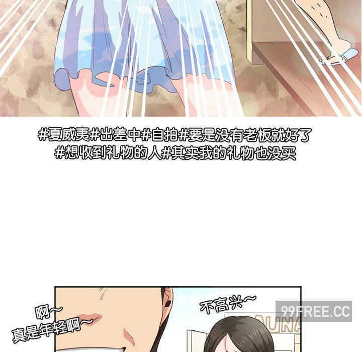 第29张