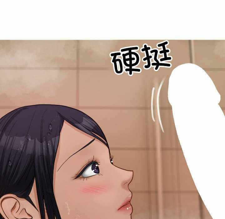 第120张