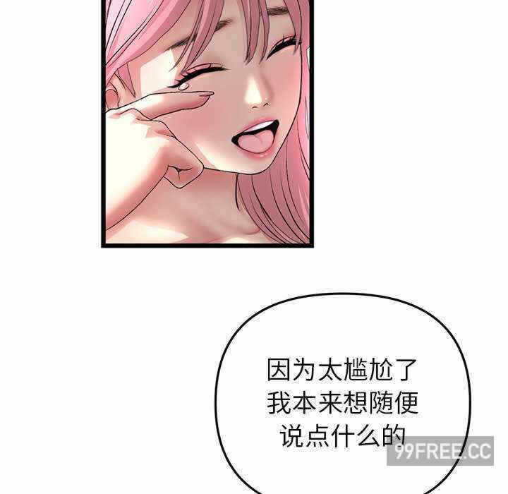第45张