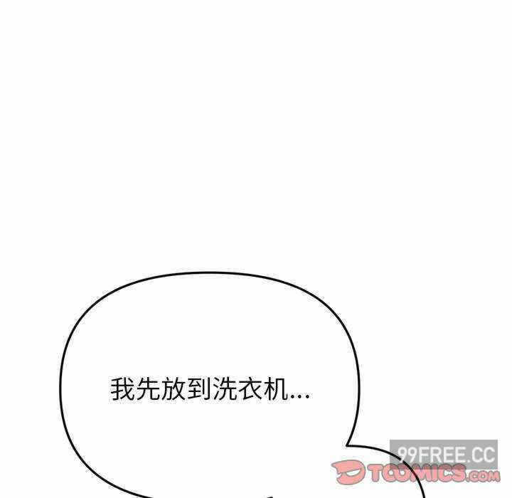 第56张