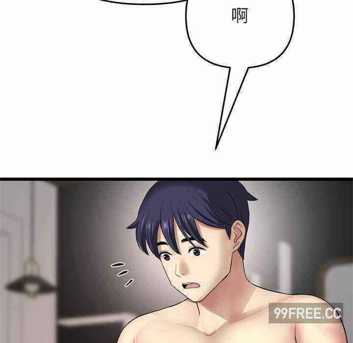 第57张