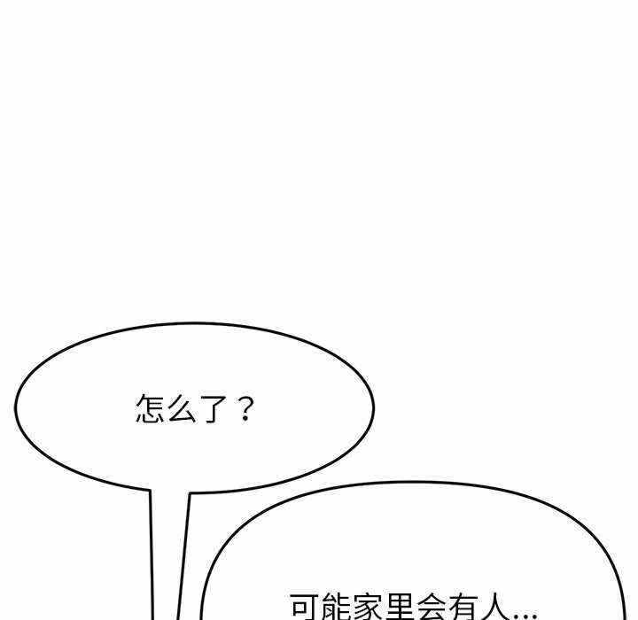第59张