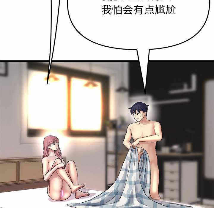 第60张