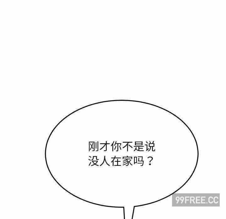 第62张