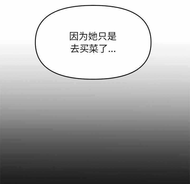 第65张
