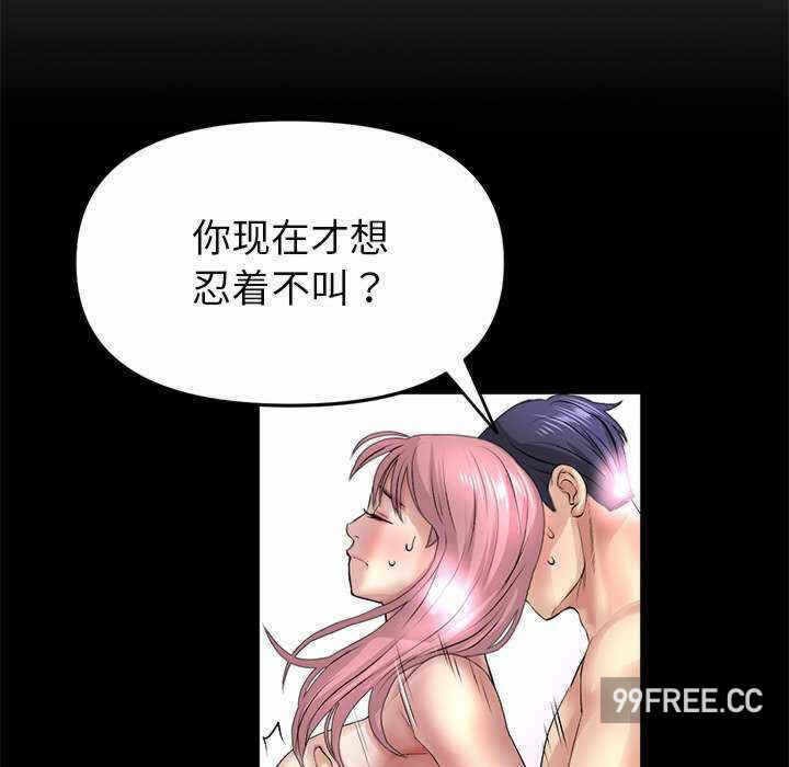 第66张