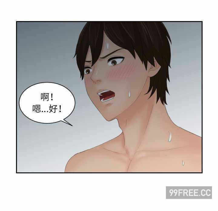 第31张