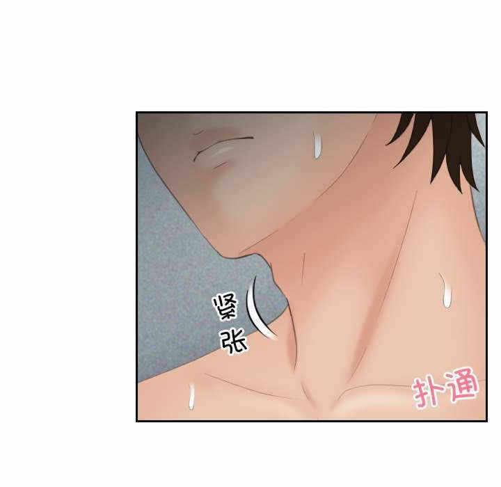 第32张