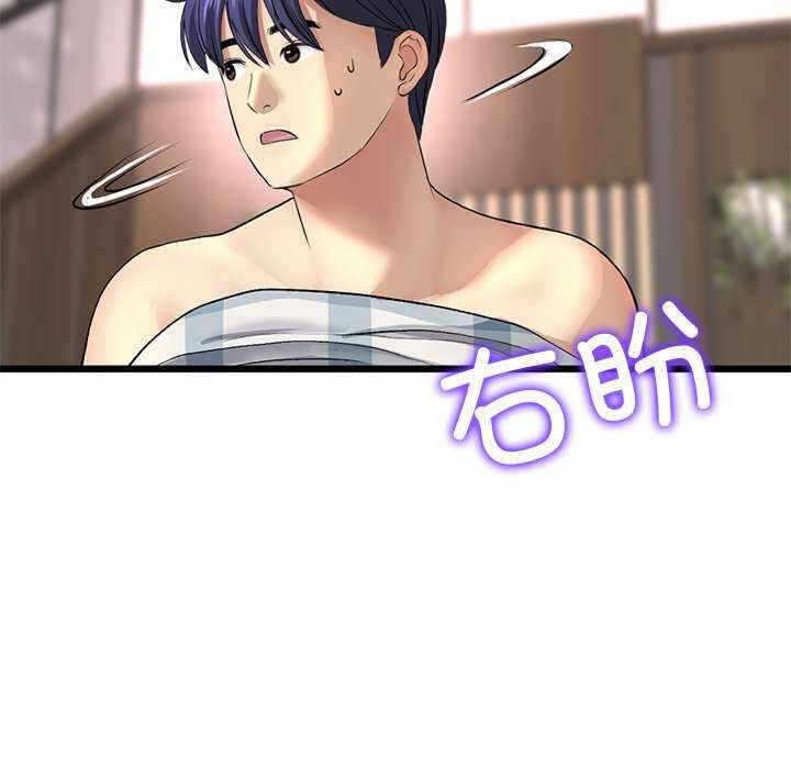 第75张