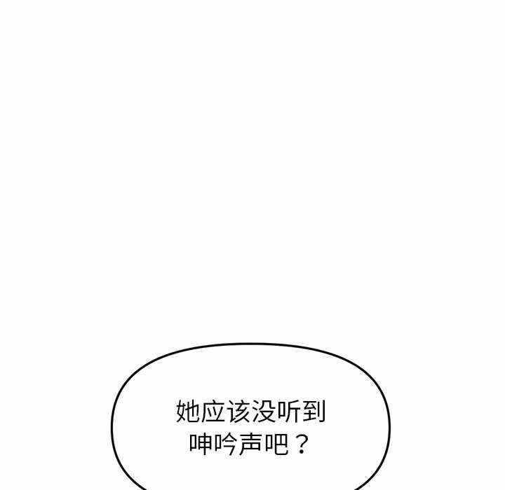 第79张