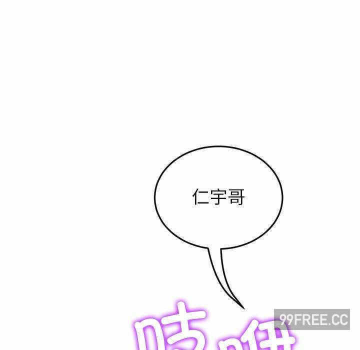 第82张