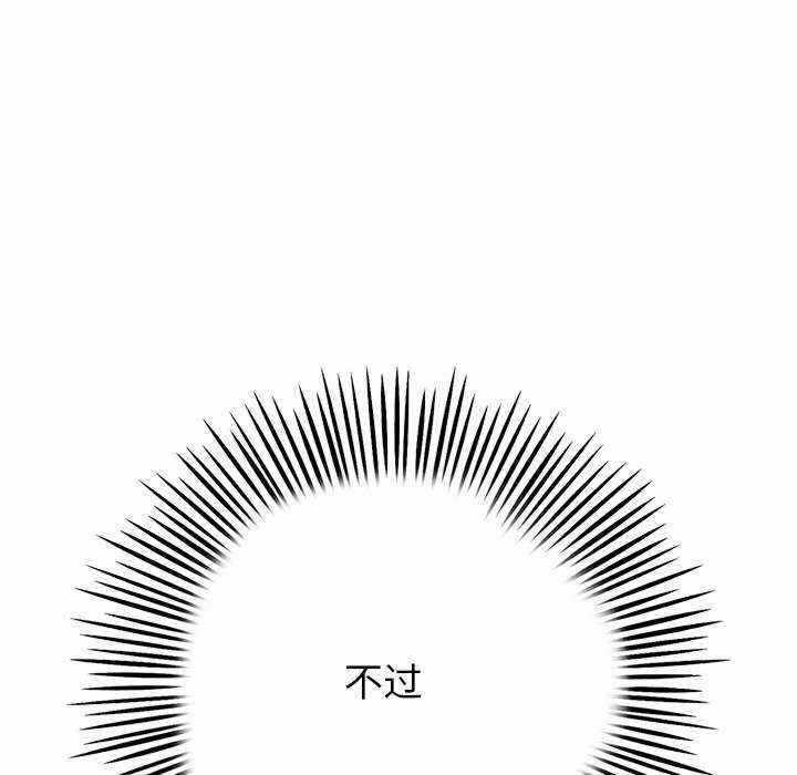 第93张
