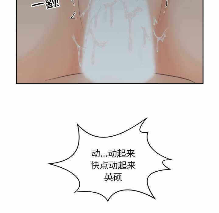 第63张