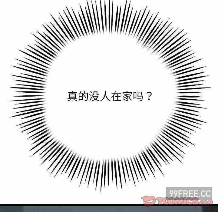 第96张