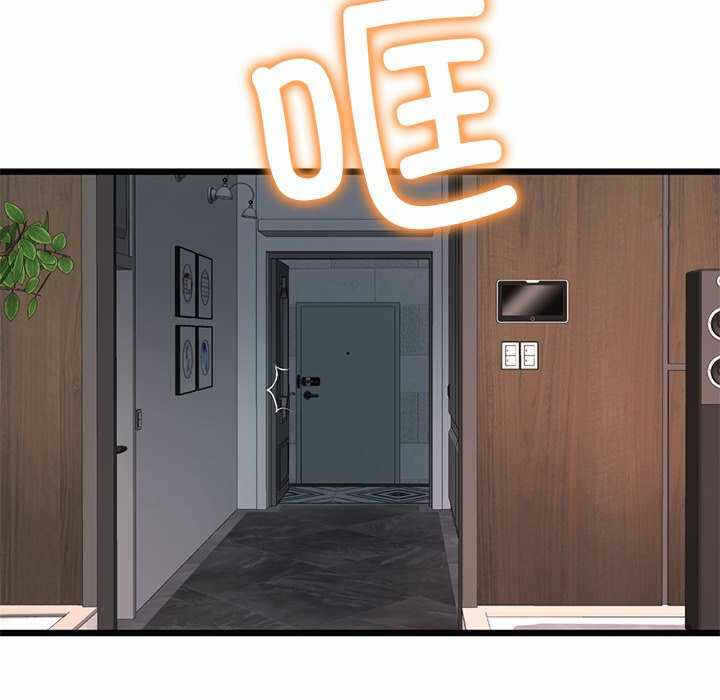 第100张