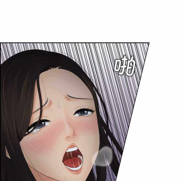第73张
