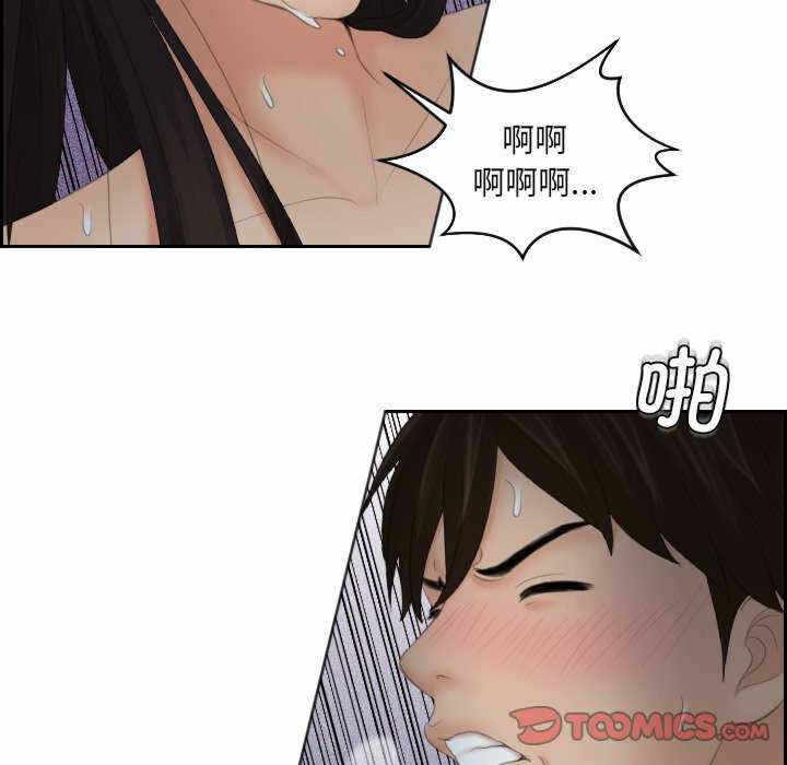 第74张