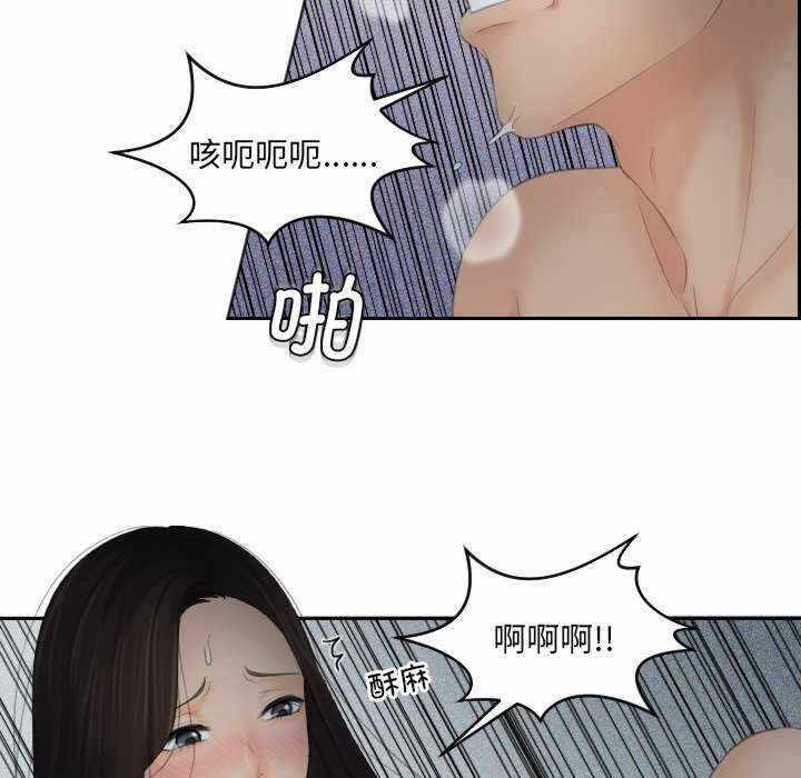 第75张