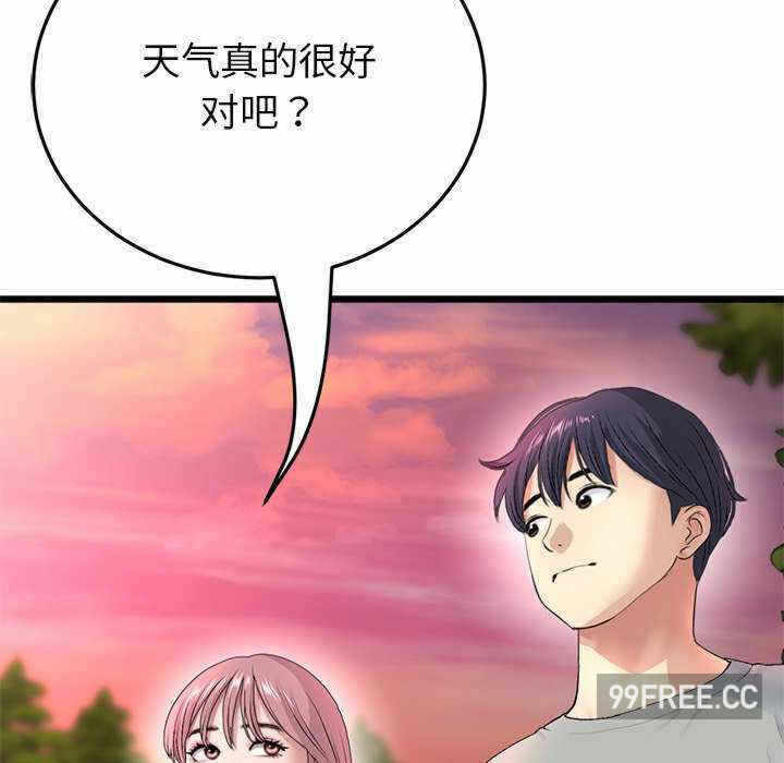 第6张