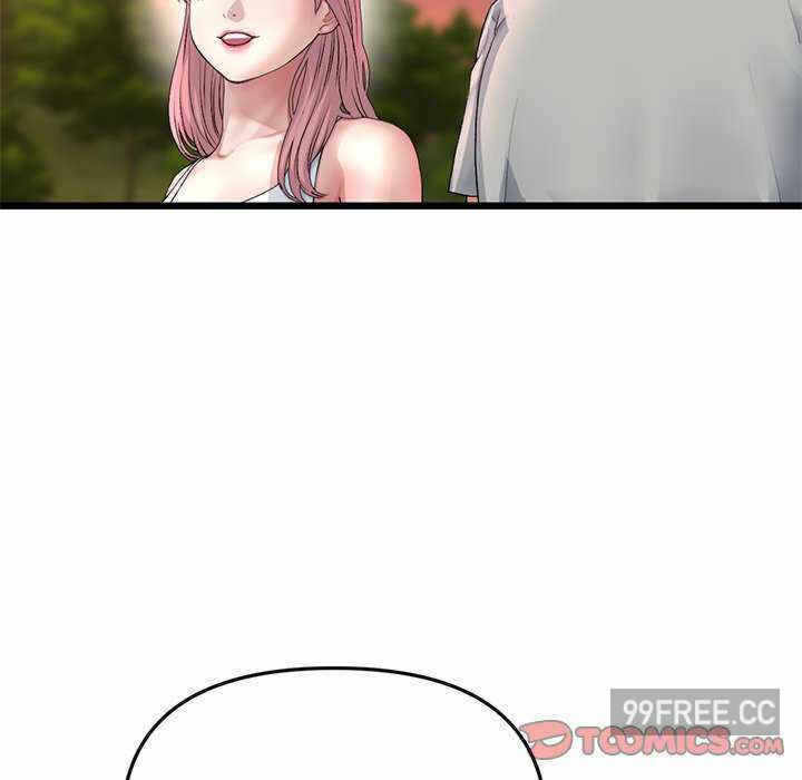第7张