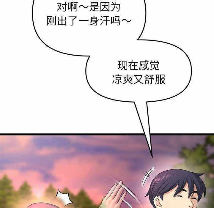 第9张