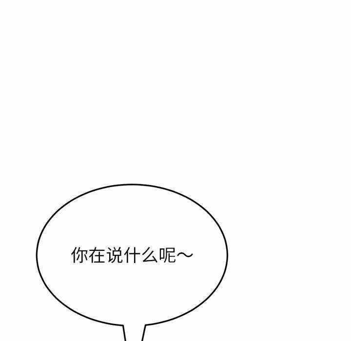 第13张