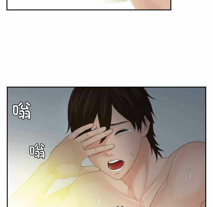 第84张