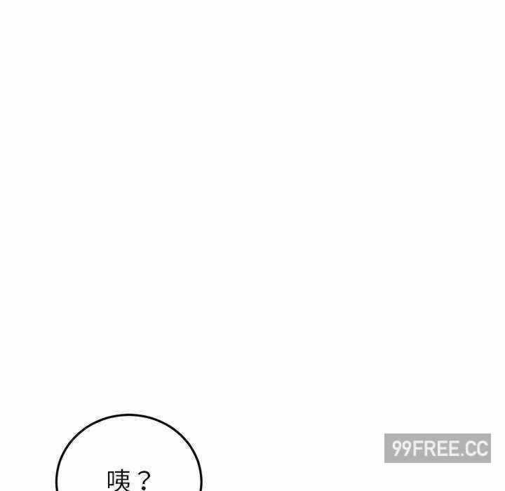 第18张