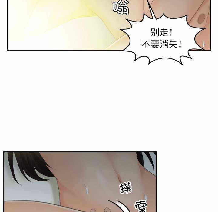 第85张