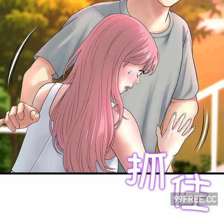 第26张