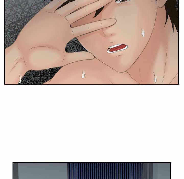 第88张