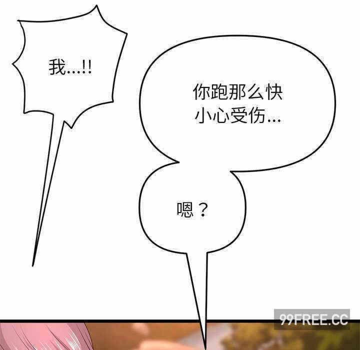 第35张